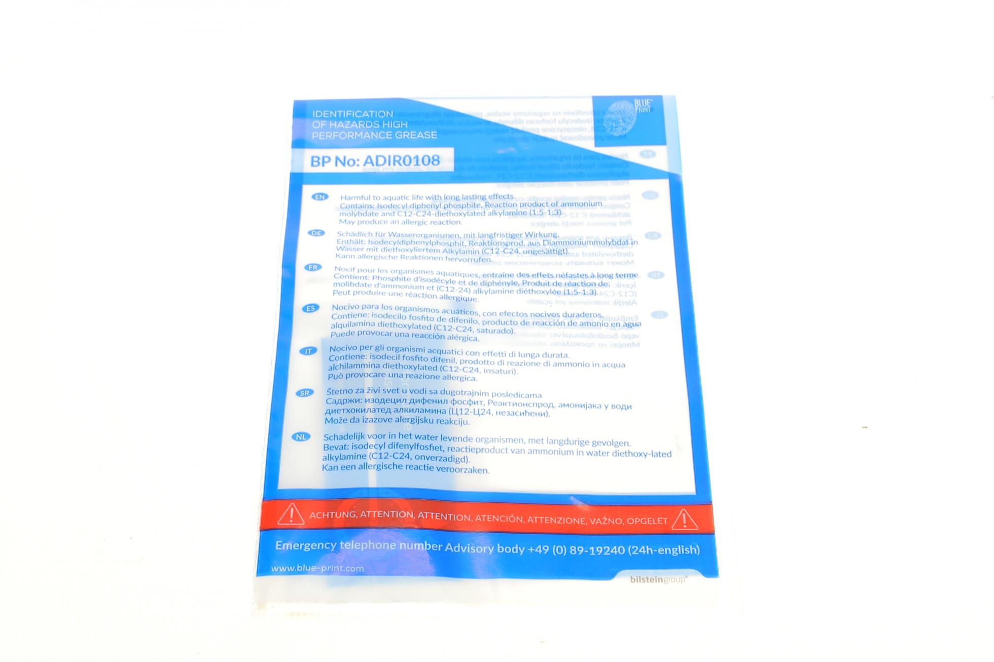 ADBP300007 BLUE PRINT